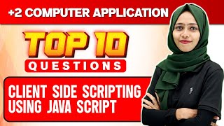 +2 Christmas Exam | CA |Client Side Scripting Using JavaScript | Important 10 Questions | ExamWinner