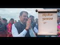 bjp dhule development धुळ्यामध्ये महायुती धडाडीने विकासकामे करत आहे त्याचा फायदा धुळेकरांना होत आहे.