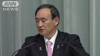 「13％が援助交際」発言に菅長官「不適切、不適当」(15/11/11)