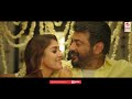 vaaney vaaney song with lyrics viswasam songs ajith kumar nayanthara d imman siva