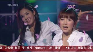 (60FPS) Girls Generation - Dreams Come True(S.E.S)+Now(Fin.K.L) 090227 KBS2 Music Bank