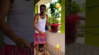 🙄😳🤓শালা,সবাইকে মায়ের চোখে দেখলে বিয়ে করবো কাকে.😂 #funny 😜 #shorts 😎 #comedy 😱 #chamakzone