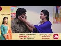 anandha ragam promo 23 dec 2024 tamil serial sun tv