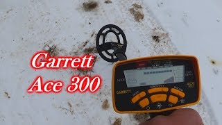 Metal Detecting Update! Garrett Ace 300 First Look \u0026 New Tools