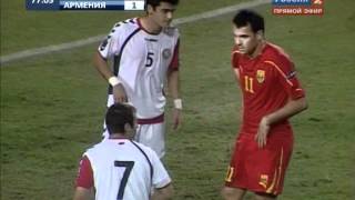 Euro2012-Macedonia-Armenia/Македония-Армения (Half 2)