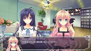 月に寄りそう乙女の作法2 体験版 9 【プレイ動画】