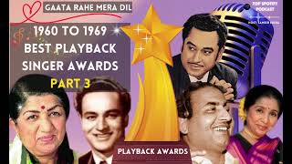 Filmfare Awards; Best Playback Singers 1960 to 1969 Part 3 #latamangeshkarsongs #mohammadrafisongs
