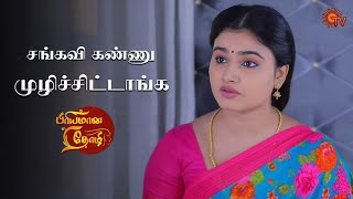 ஆதிக்கு இப்போ என்ன பண்றதுன்னே தெரியலை! | Priyamaana Thozhi - Semma Scene | 09 Jan 2024 | Sun TV