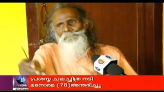 Swami Sivananda Giri Backs Biju Ramesh's Allegations