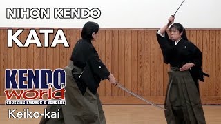 Nihon Kendo Kata - Kendo World Keiko-kai (2012)
