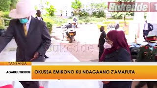 Agabuutikidde: Okussa emikono ku ngdagaano z'amafuta