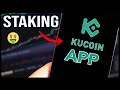 📱 Sección EARN en KUCOIN APP (MÓVIL) - Staking, Savings, Dual Invest, etc...  [Tutorial 2024]