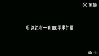 李振寧 «有問必答電話亭» 幸運粉絲完整版本！！