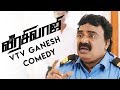 Veera Sivaji Tamil Movie | VTV Ganesh Comedy  | Online Tamil Movies