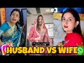 HUSBAND VS WIFE FUNNY MOMENTS VIDEO #3 🤣 #funny #comedy #instagram #youtube