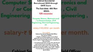 Cabinet Secretariat Recruitment 2023 #offline