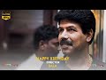 Director Bala Birthday Whatsapp Status | Director Bala | Mashup Status | Cherry Magic Cuts