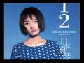 Makoto Kawamoto  川本真琴 DNA - Rare LIVE CONCERT