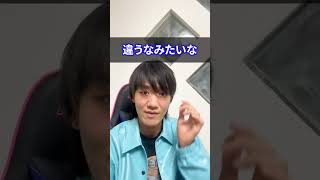 TikTok×ライブ配信が強い理由#tiktoklive #tiktok攻略 #ライバー事務所 #tiktok