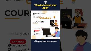 【미국 대학 이야기】 Worried about your GPA? #shorts #elite #eliteprep #eliteprepsuwanee