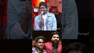 Yuvan shankar raja"loosu penne"-song in Vtk audio launch|simbu in Vtk audio launch#shorts #viral