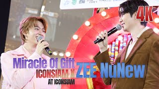 Zee Nunew @ Miracle Of Gift #ICONSIAMXZeeNuNew #ICONSIAMMiracleOfGifts 20241220