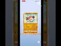 pokemon tgc pocket【レアカードパックの見分け方？！】 ポケモン pokemon ポケカ　　 ポケポケ