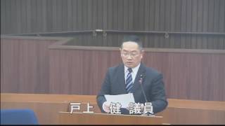 平成29年3月6日本会議3