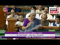 live nirmala sitharaman speech નવા tax regime વિશે શું કહ્યું કેન્દ્રીય નાણાંમંત્રીએ loksabha