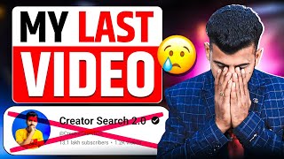 My Last Video ⚠️ Plz ऐसा मत करो 🙏