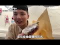 花蓮必吃5間銅板美食 周家包子vs公正包子 都幾 ｜小編特搜｜nownews｜內內 nene