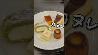 神戸でNEW！！コスパ神ホテル３選【料金・予約方法はコメント欄をcheck！】#shorts