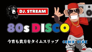 🔴80s DISCO 黄金期 🌈バブル ALL-MIX 🌿深夜枠～ 哀愁 ユーロビート ハイエナジー EuroBeat HI-NRG 昭和 歌謡 80年代 マハラジャ 東亜 ポップス ロック DJ