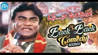 Osi Naa Maradala Movie || Back To Back Comedy Scenes || Brahmanandam || Babu Mohan