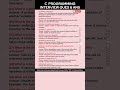 C Programming Interview Questions and Answers
