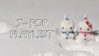 그냥 주인장 취향만 담은 Play List 듣고가실분ミ☆(일본노래 플레이리스트)