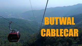 Butwal Cable Car || Lumbini || NEPAL