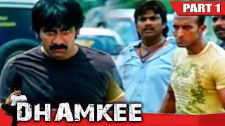 Dhamkee (धमकी) - (Parts 1 of 11) Full Hindi Dubbed Movie | Ravi Teja, Anushka Shetty
