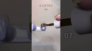 CLETO 暈染液