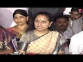 live mlc kavitha press meet medak t news