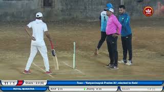 Satyavinayak pratim xi VS royal maratha |माहिमचा महाराजा चषक ।२०२३।