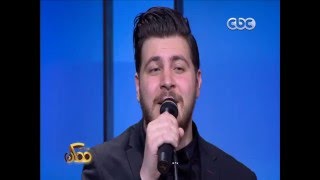 ممكن | شاهد...أغنية محمد قماح لعيد الحب \