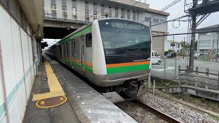 高崎線E233系3000番台E15倉賀野駅発車