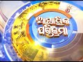 adhyatmikaparikrama ep 75