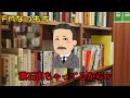 【重大発表】なつもちファンの方、どうぞ応援よろしくお願いいたします