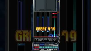 [IIDX] Papilio ulysses [SPA 12] (2P AutoPlay)