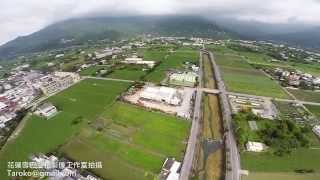 花蓮雪巴空拍影像工作室拍攝-七腳川溪