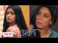 Anupama New Promo - Adhya Or Prem Ke Bich Mein Hui Pyar Bhari Baat | 05 November 2024 Update