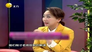 情感面对面：女儿和父母因房产问题争吵，父亲对女儿的承诺不放心