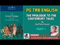 PG TRB, UGC NET, SLET THE PROLOGUE TO CANTERBURY TALES IN TAMIL PART-I